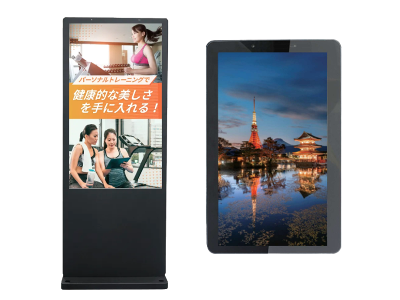 屋外サイネージ