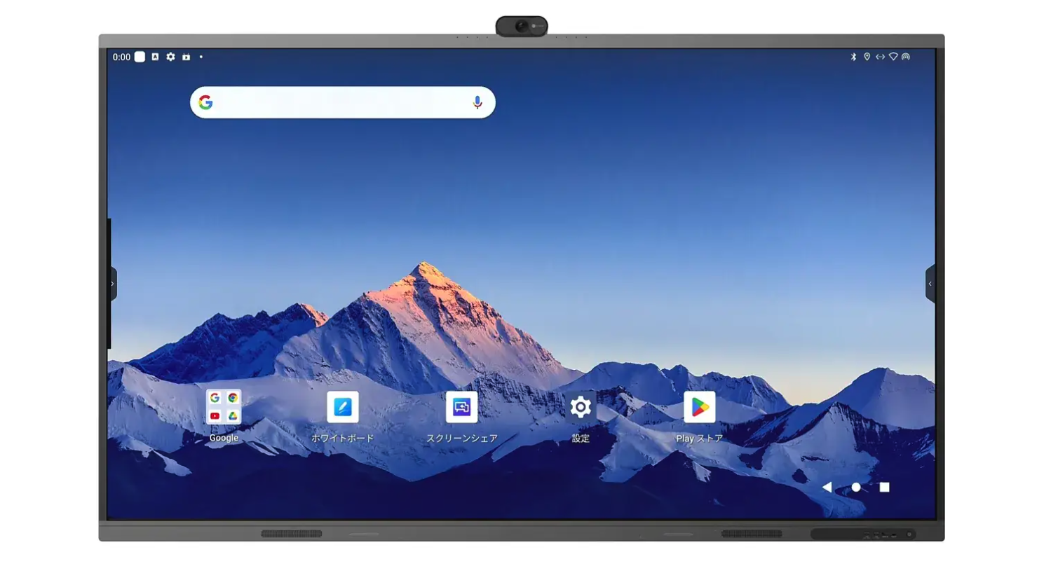 レグザキャンバス