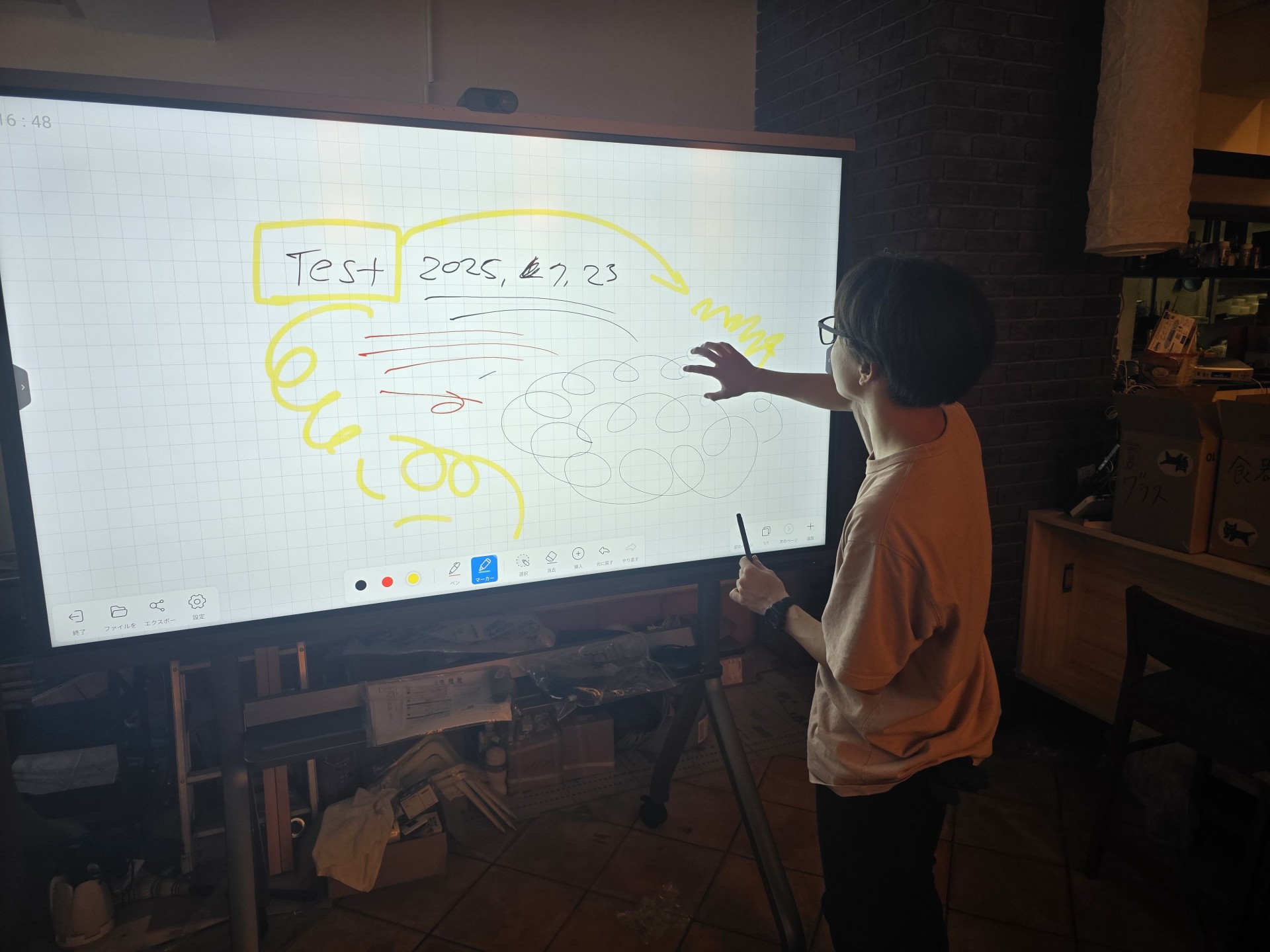 恵比寿 代官亭様への75インチREGZA CANVAS導入事例