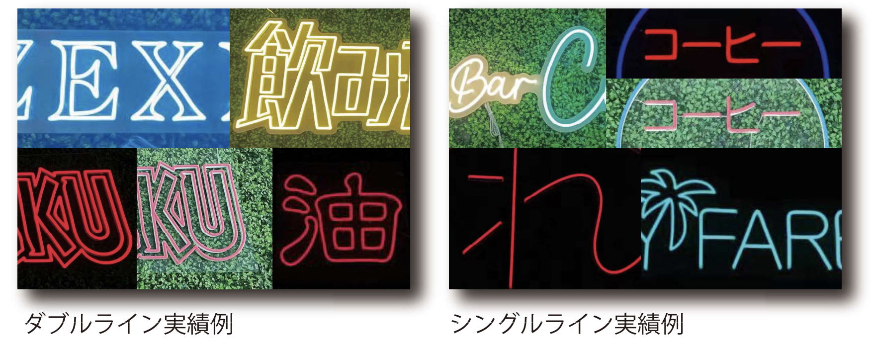 デザインスタイル