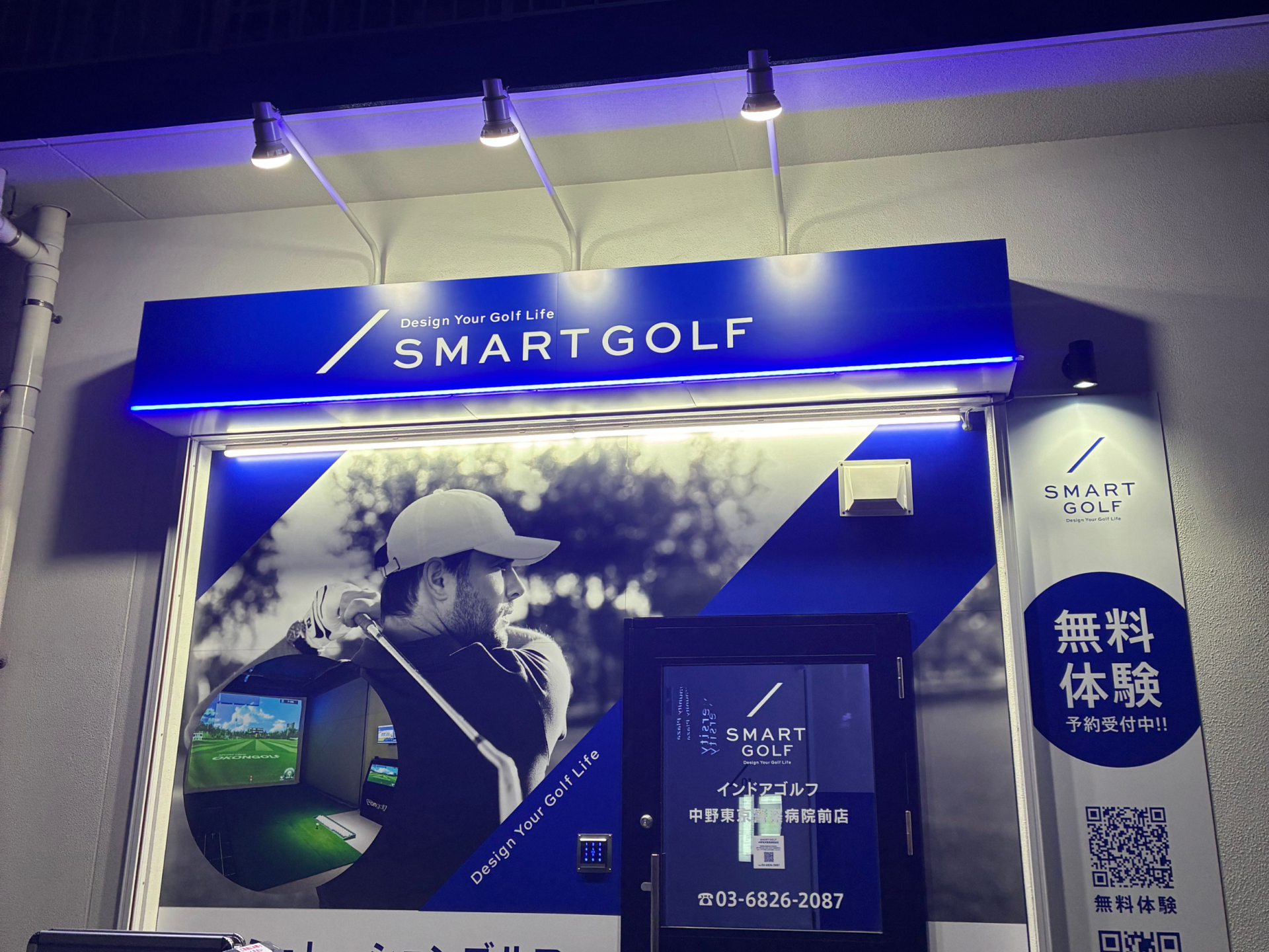 SMART GOLF様 施工事例