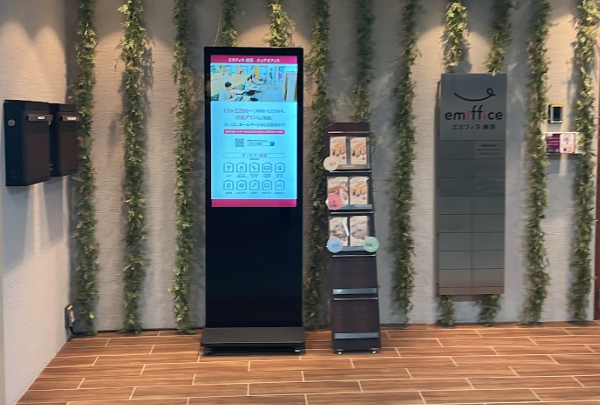 屋内自立型サイネージ実績