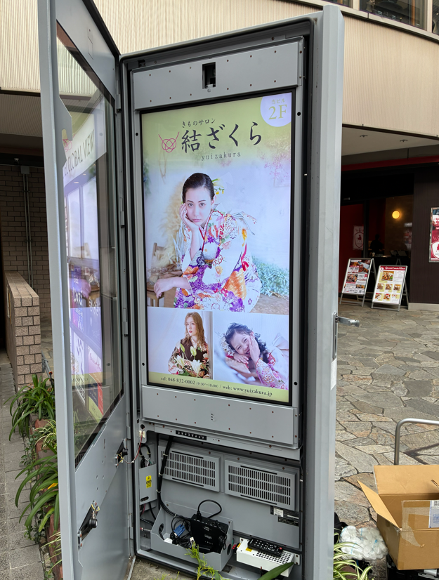 クラウド配信システムを導入した屋外サイネージ
