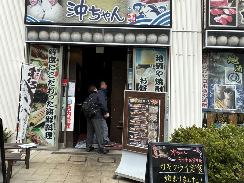 屋外サイネージ設置前・沖ちゃん様